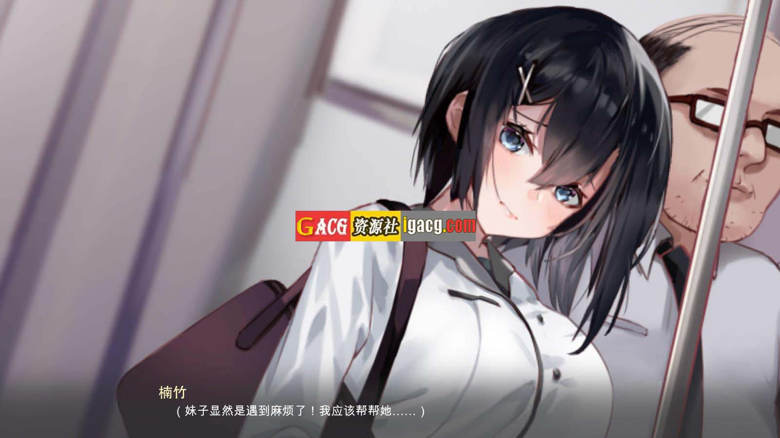 图片[6]-重生之老王2：馋我身子！官方中文步兵版+回想-acg游戏姬