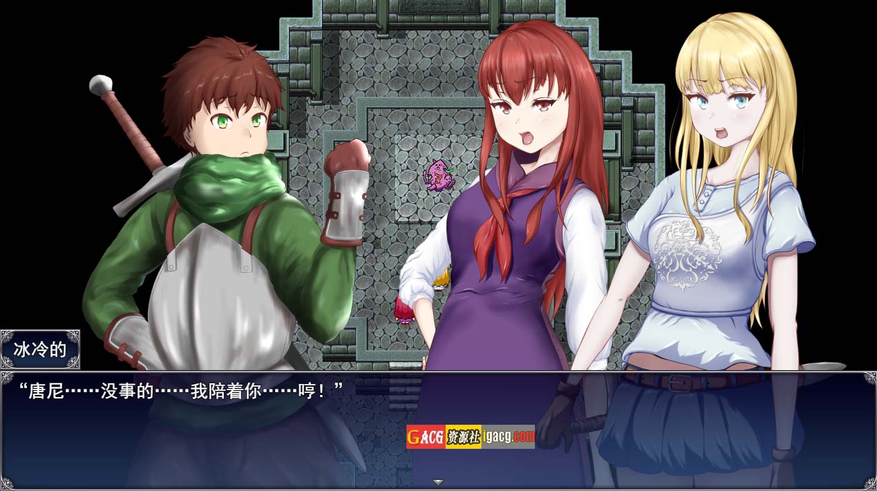 图片[3]-耻辱驱魔~想看我自慰吗？ 恥辱の悪魔祓い 汉化版-acg游戏姬