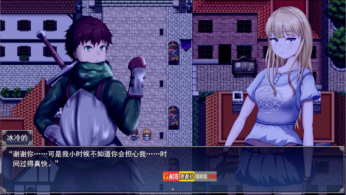 图片[5]-耻辱驱魔~想看我自慰吗？ 恥辱の悪魔祓い 汉化版-acg游戏姬