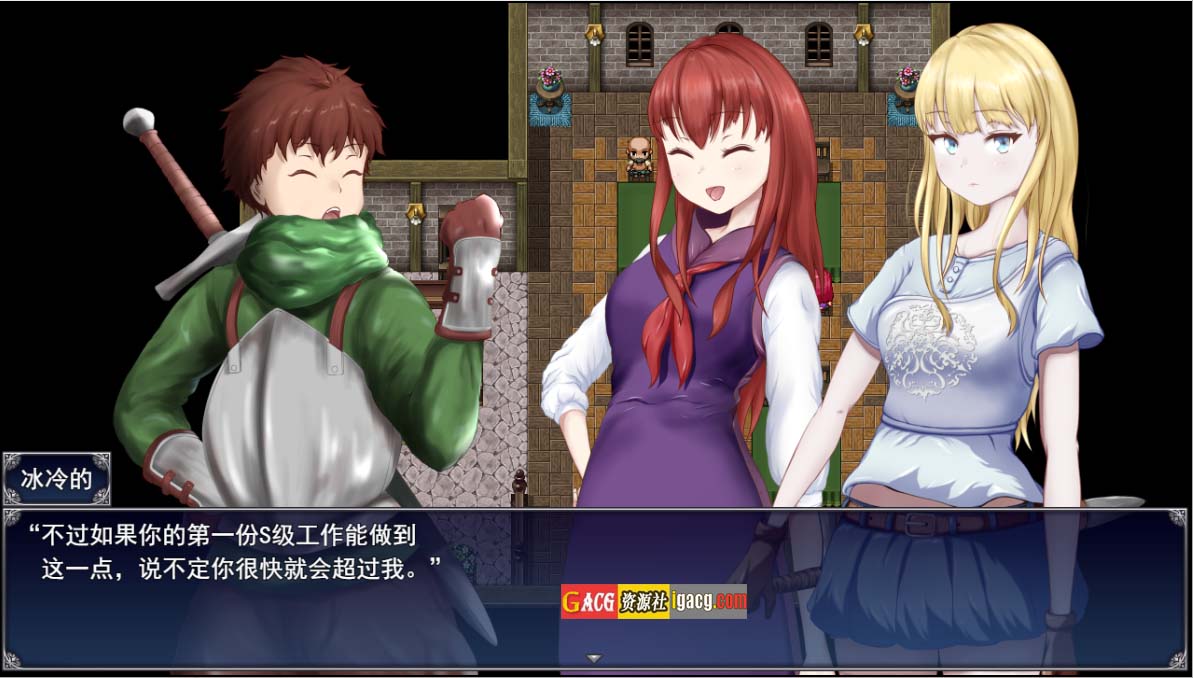 图片[4]-耻辱驱魔~想看我自慰吗？ 恥辱の悪魔祓い 汉化版-acg游戏姬