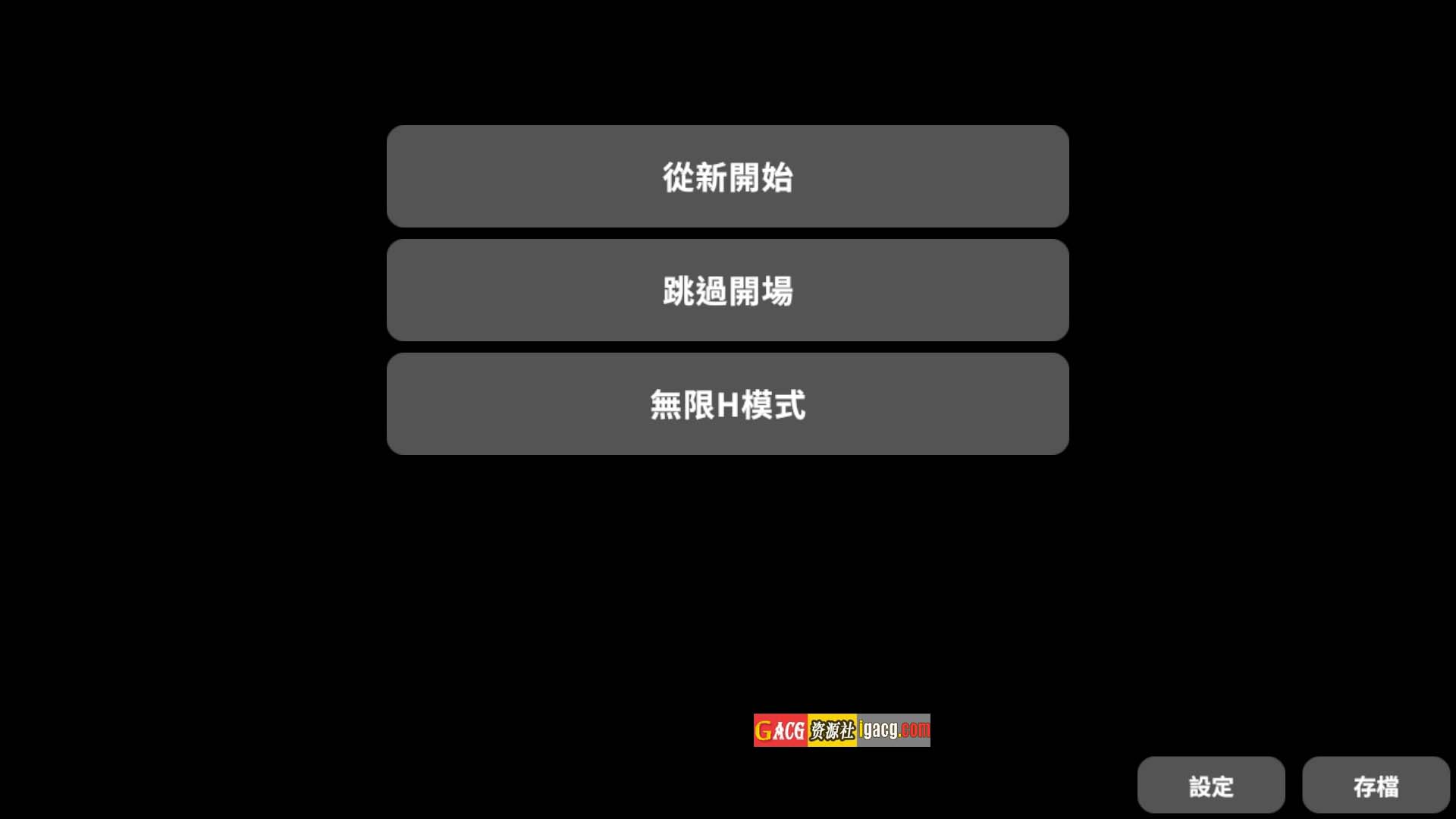 图片[3]-教训！？抚摸！？满员电车！！一之宫 美月编 官方中文版-acg游戏姬