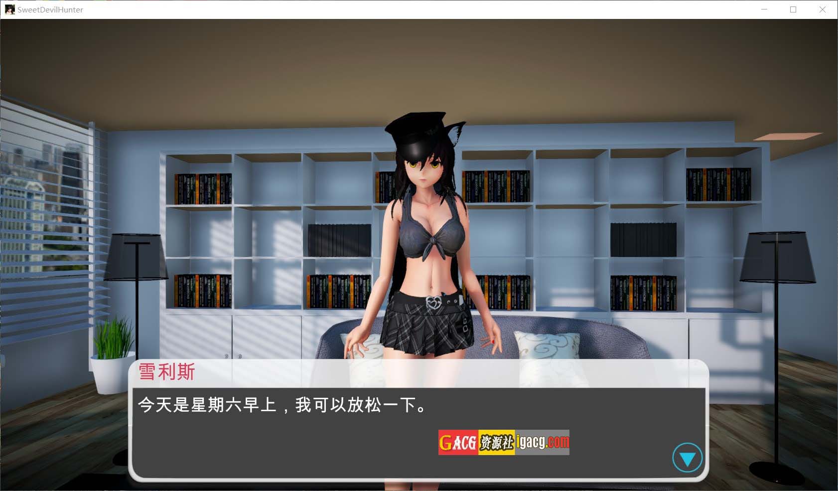 图片[4]-甜心恶魔猎手 Sweet Devil Hunter V1.2.2 精翻汉化完结版-acg游戏姬