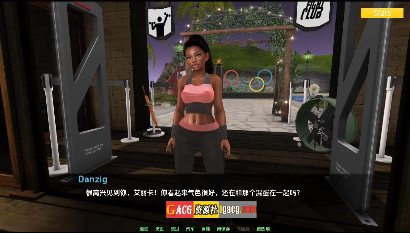 图片[5]-家庭麻烦 Family_trouble-0.98 汉化版-acg游戏姬