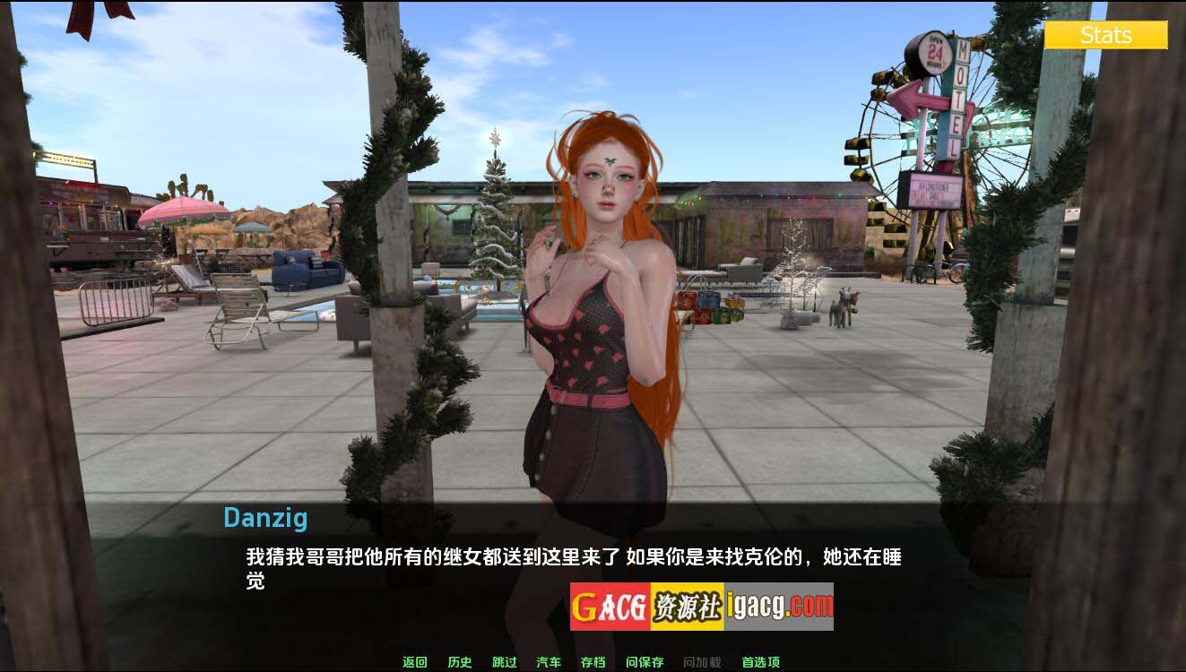 图片[3]-家庭麻烦 Family_trouble-0.98 汉化版-acg游戏姬