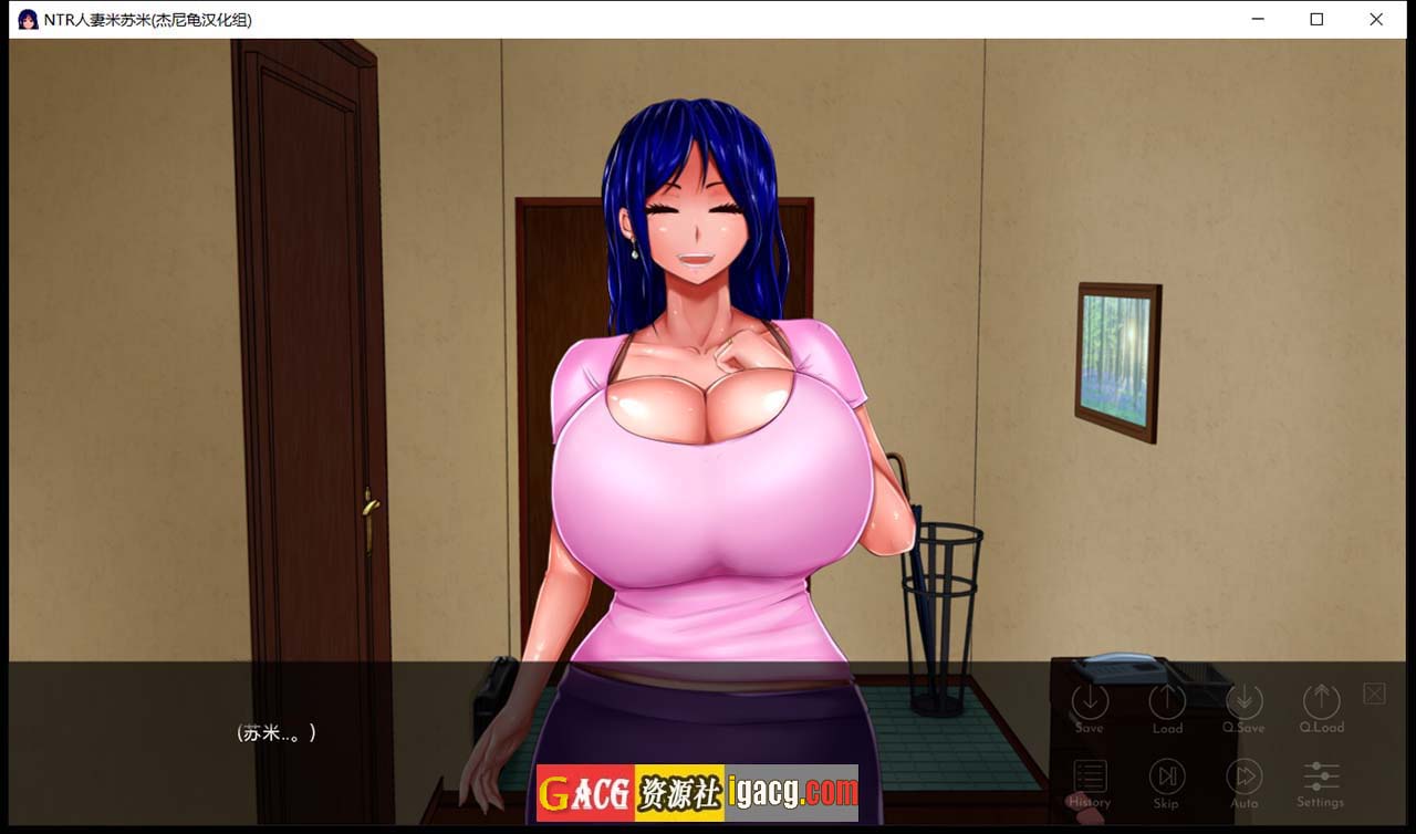 图片[2]-NTR人妻米苏米 V1.01 精翻汉化完结版-acg游戏姬