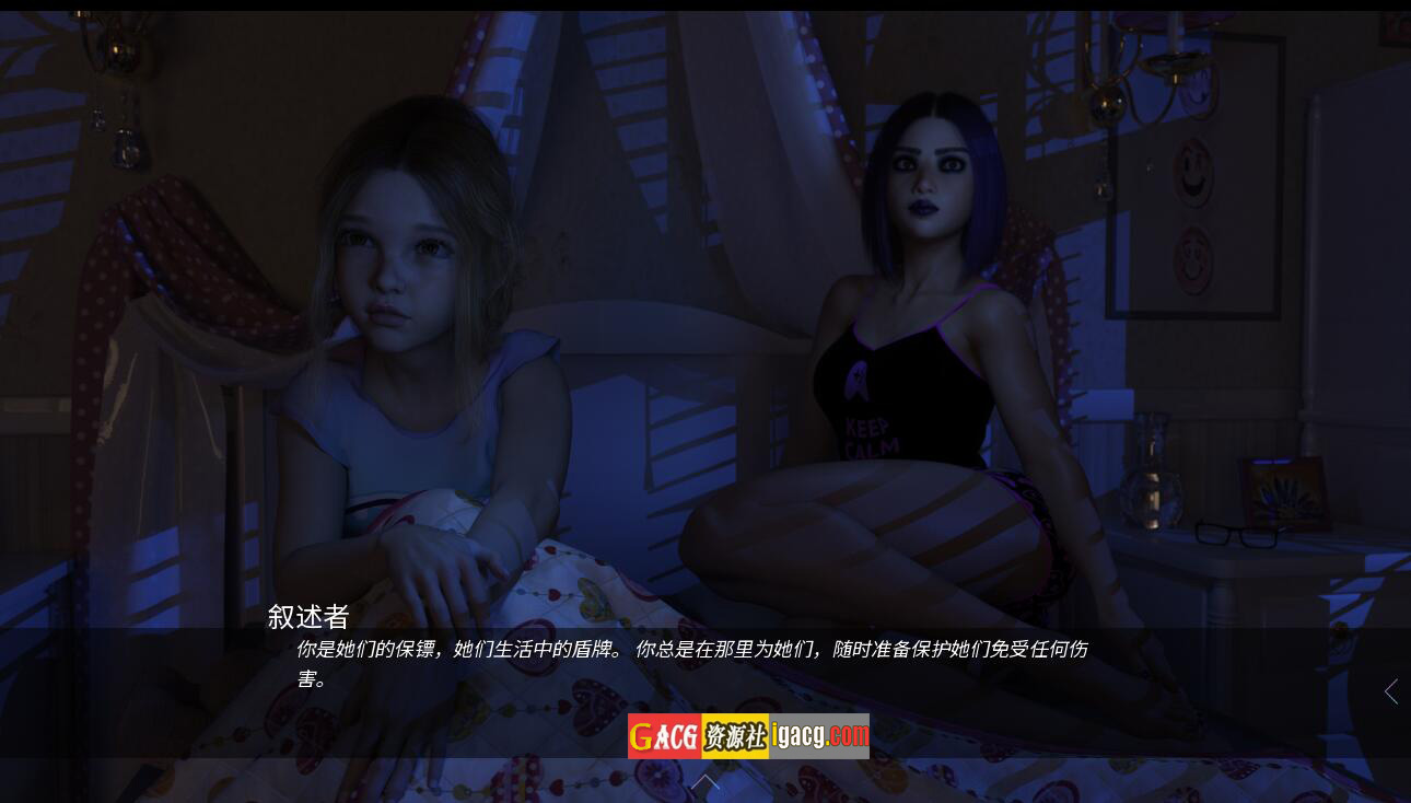 图片[6]-贞洁前的最后绿洲The Last Oasis Before Chastity Ver1.86 官方中文版-acg游戏姬