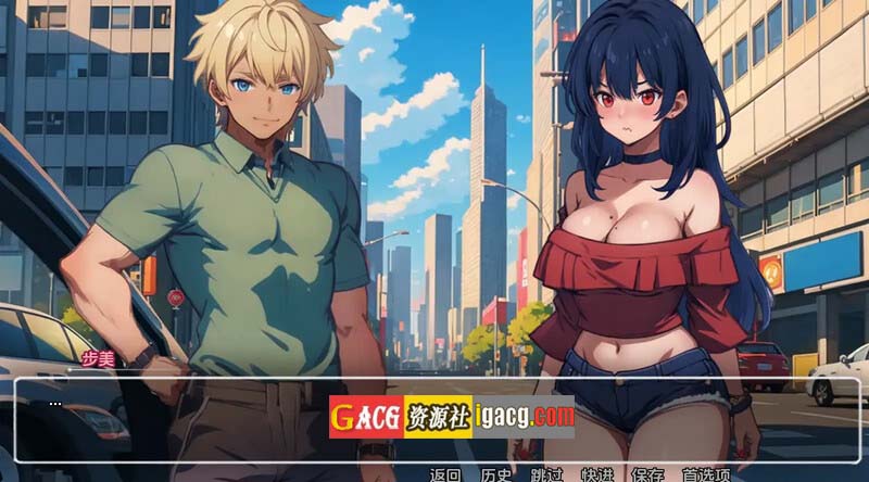 图片[6]-模糊墙壁 Blurring the Walls v0.5.2 汉化版-acg游戏姬