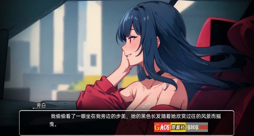 图片[2]-模糊墙壁 Blurring the Walls v0.5.2 汉化版-acg游戏姬