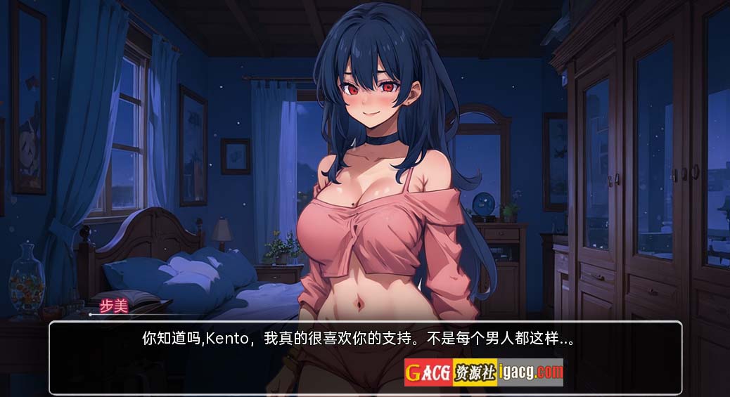 图片[4]-模糊墙壁 Blurring the Walls v0.5.2 汉化版-acg游戏姬