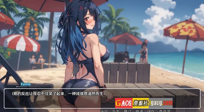 图片[9]-模糊墙壁 Blurring the Walls v0.5.2 汉化版-acg游戏姬