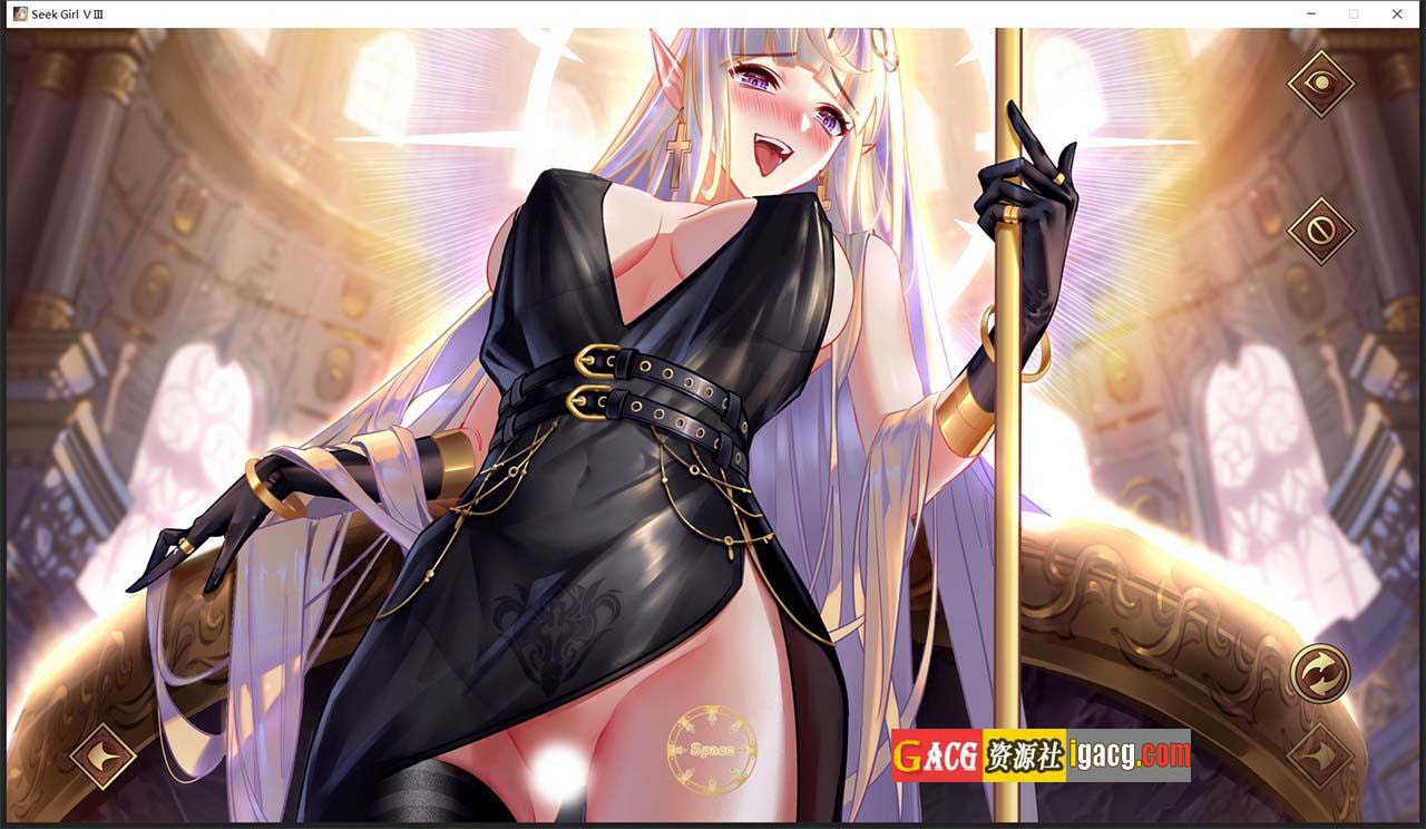 图片[8]-寻找女孩 Seek Girl Ⅷ STEAM官方中文步兵版+自带作弊-acg游戏姬