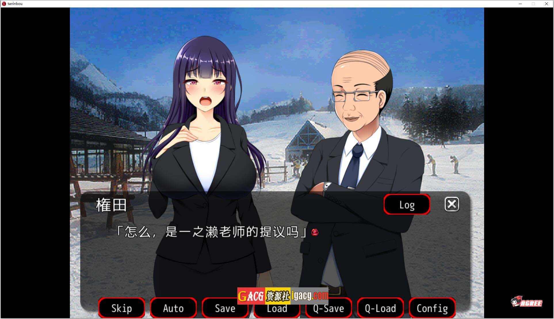 图片[2]-NTR他人棒物語 云汉化润色版+全CG包-acg游戏姬