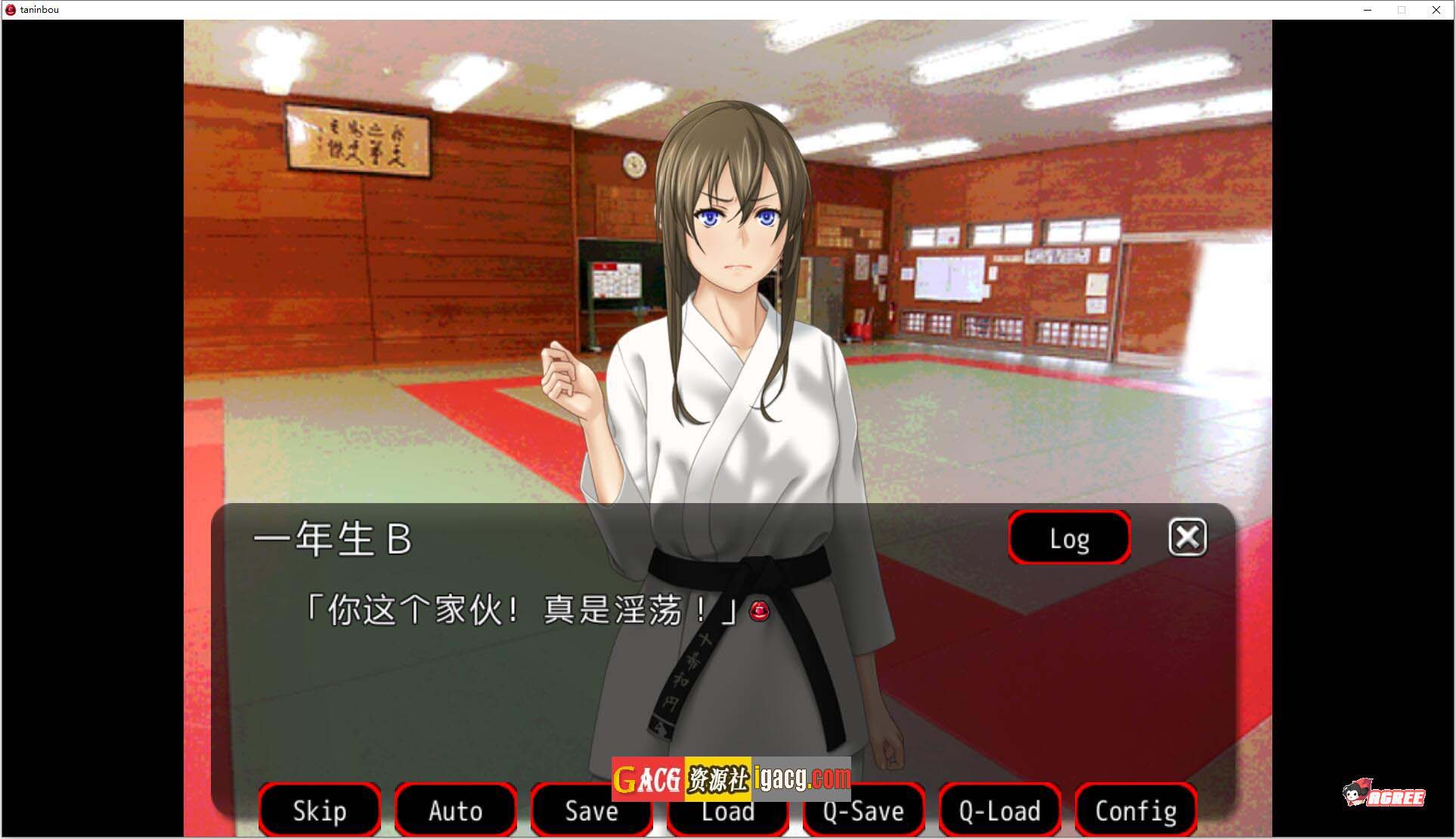 图片[6]-NTR他人棒物語 云汉化润色版+全CG包-acg游戏姬