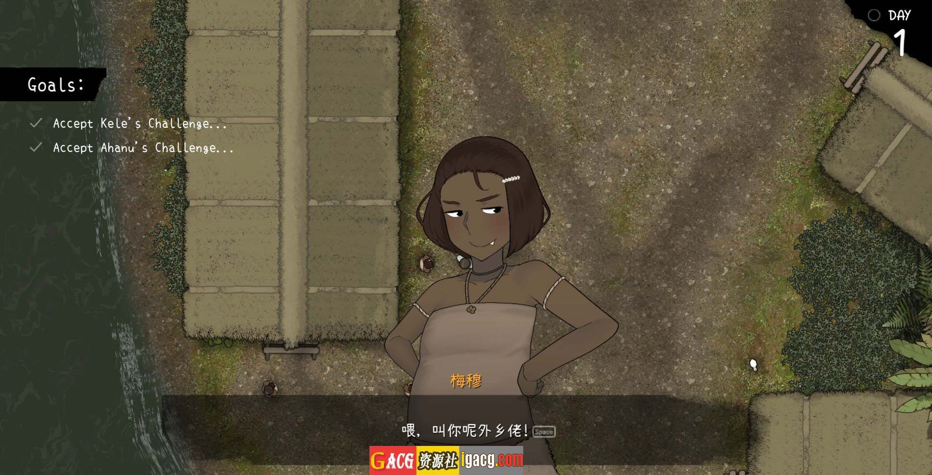 图片[3]-女神降临 Arrival of the Goddess V1.05官方中文完结版-acg游戏姬