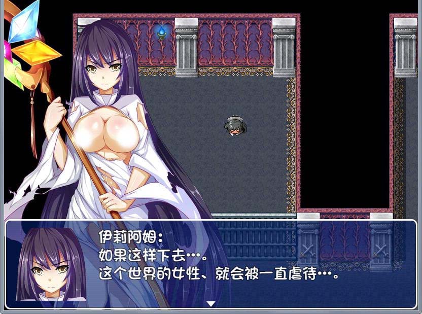 图片[4]-巨乳圣女和貧乳魔女：魔女狩猎灭绝之战 精翻汉化版-acg游戏姬