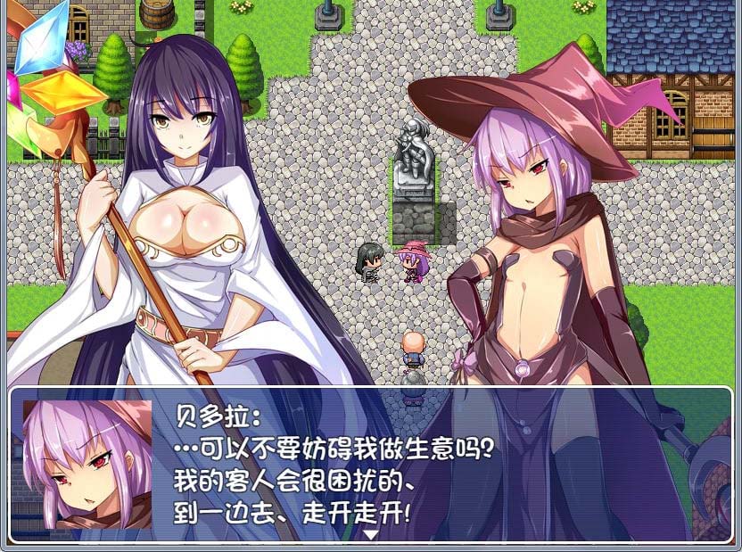 图片[6]-巨乳圣女和貧乳魔女：魔女狩猎灭绝之战 精翻汉化版-acg游戏姬