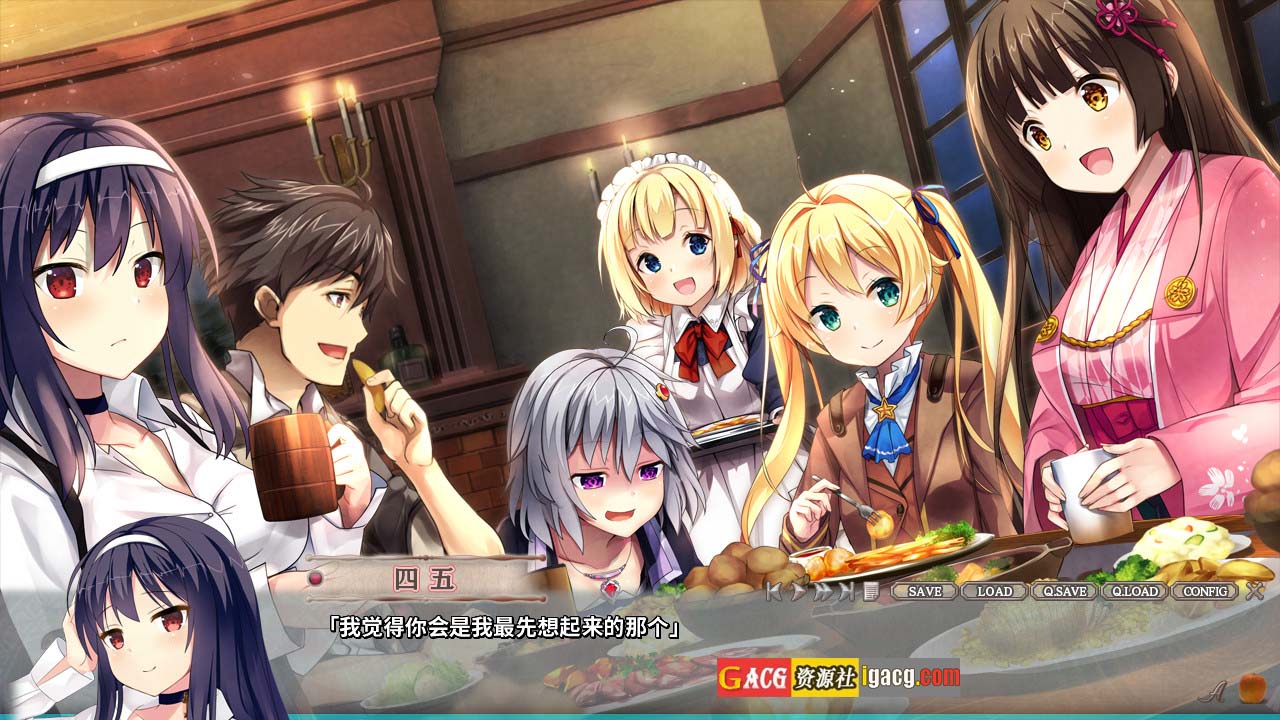 牛顿与苹果树 官方中文无码完结版+无码CG包+存档-acg游戏姬