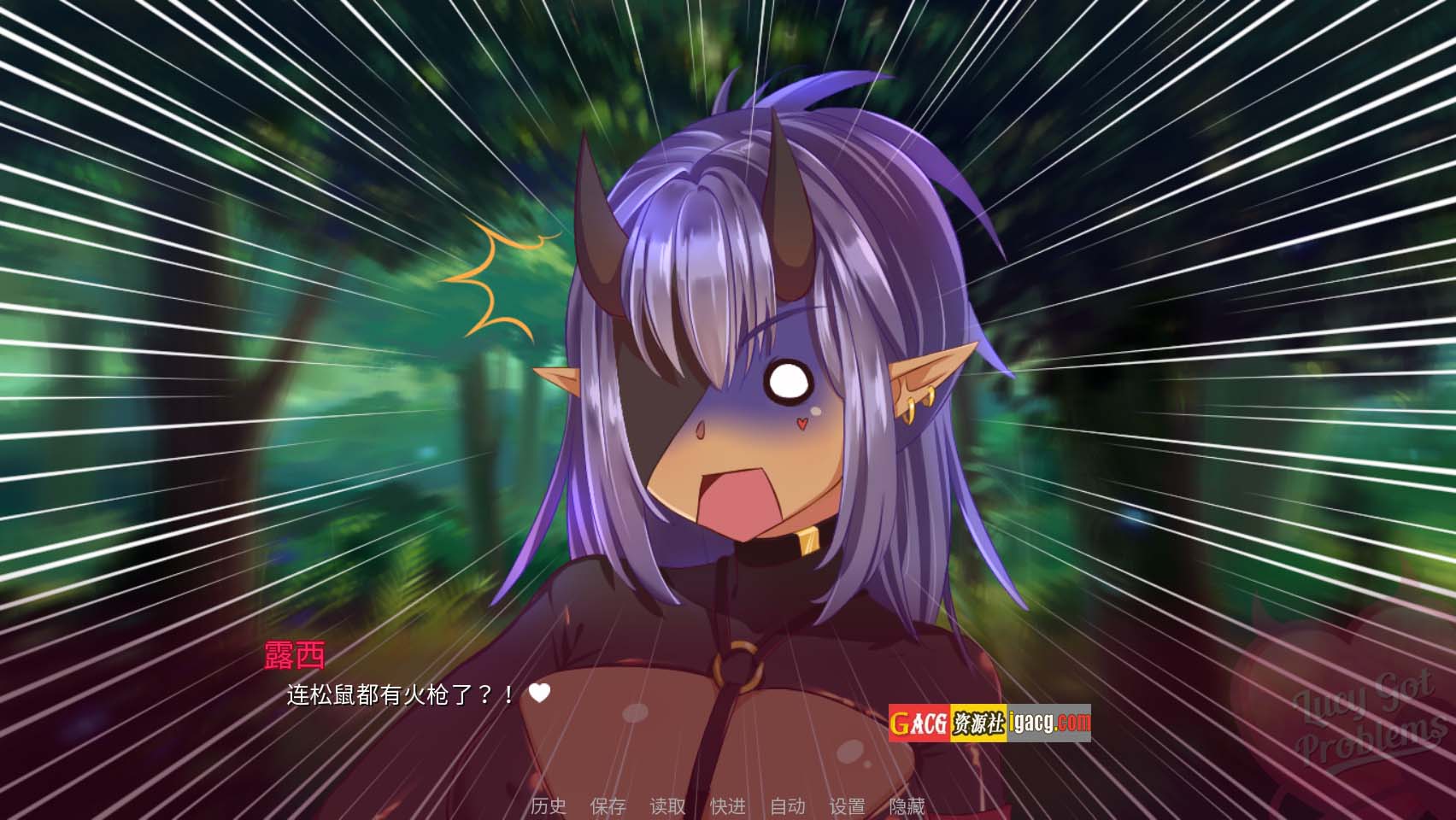 图片[5]-露西惹了大麻烦 Lucy Got Problems V1.5.8 官方中文版-acg游戏姬