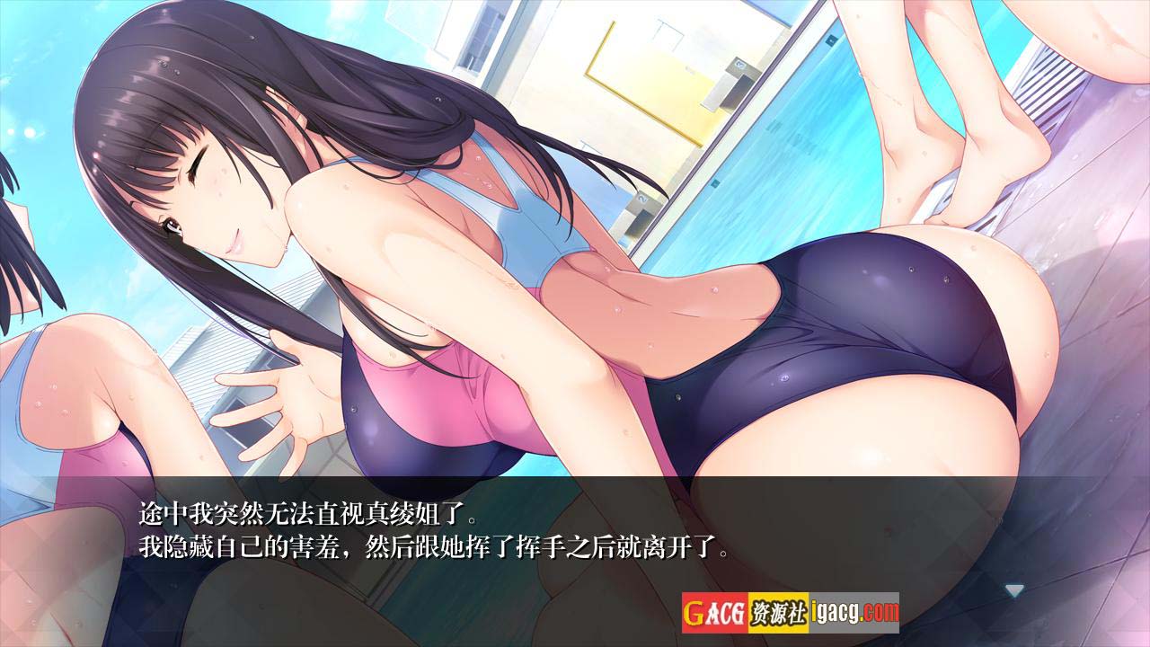 图片[6]-如月真绫的指导-如月真綾の誘惑 汉化版+存档-acg游戏姬