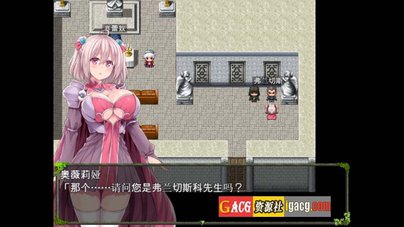 图片[4]-深渊探索者~向着更深处的黑暗 V1.04 官方中文步兵版-acg游戏姬