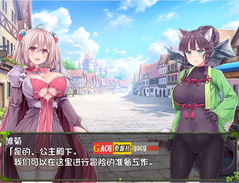 图片[6]-深渊探索者~向着更深处的黑暗 V1.04 官方中文步兵版-acg游戏姬