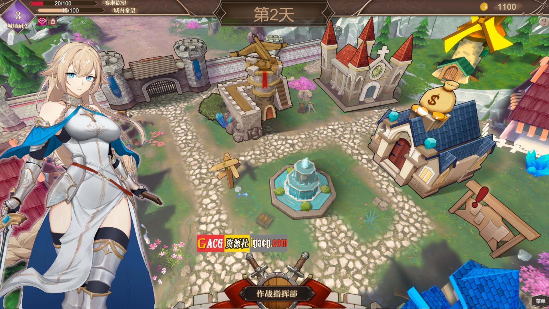 图片[11]-抵抗魅魔-被魔纹侵蚀的女骑士末路V1.0官方中文步兵重置版+DLC+旧版-acg游戏姬