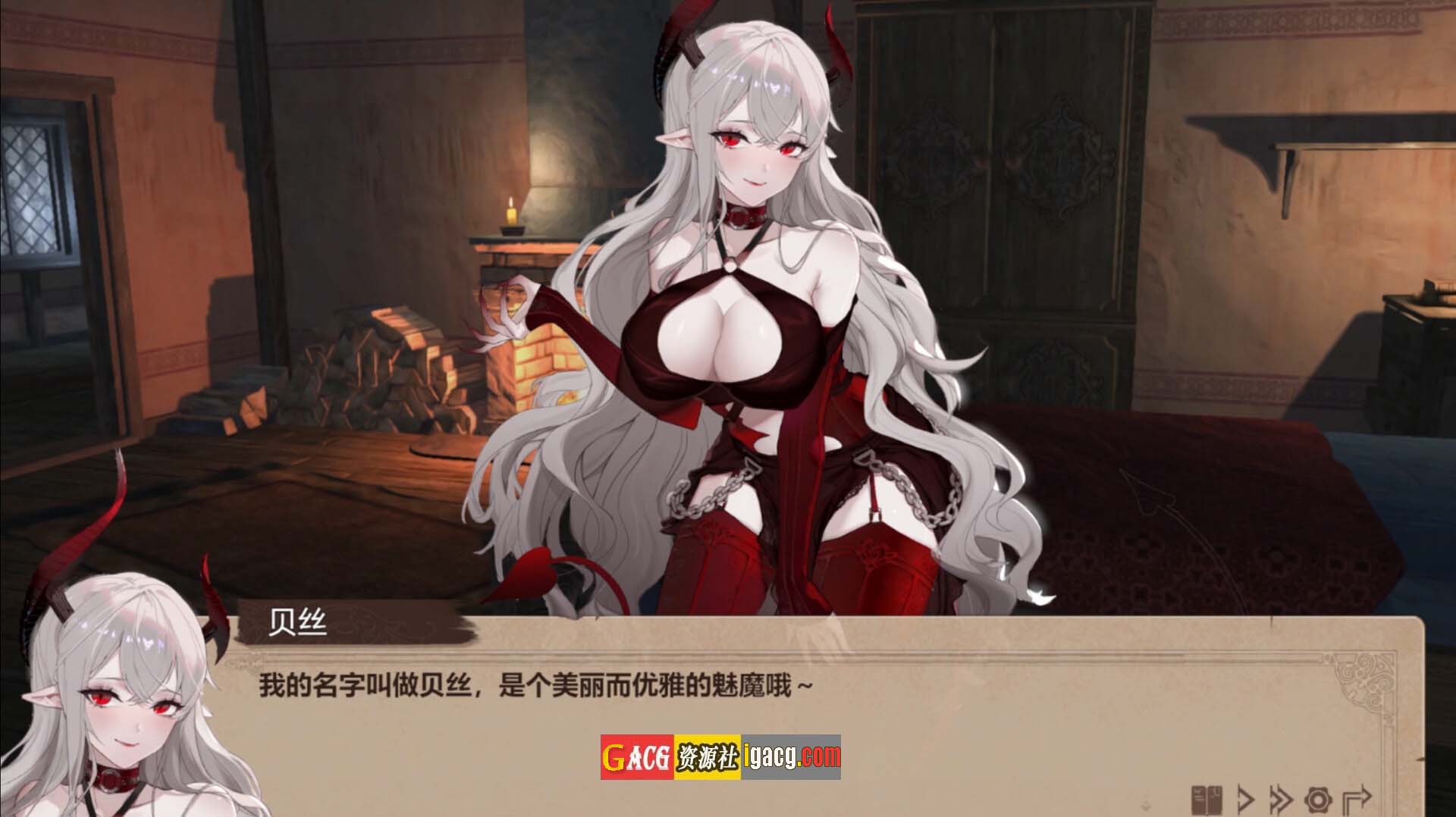 图片[14]-抵抗魅魔-被魔纹侵蚀的女骑士末路V1.0官方中文步兵重置版+DLC+旧版-acg游戏姬