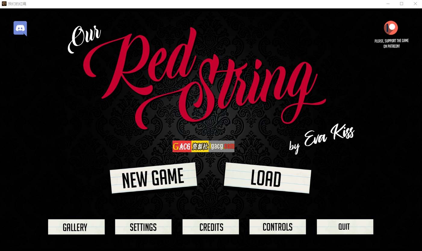 我们的红绳 我们的红线 Our Red String Ch. 12.3 Alpha 汉化版-acg游戏姬