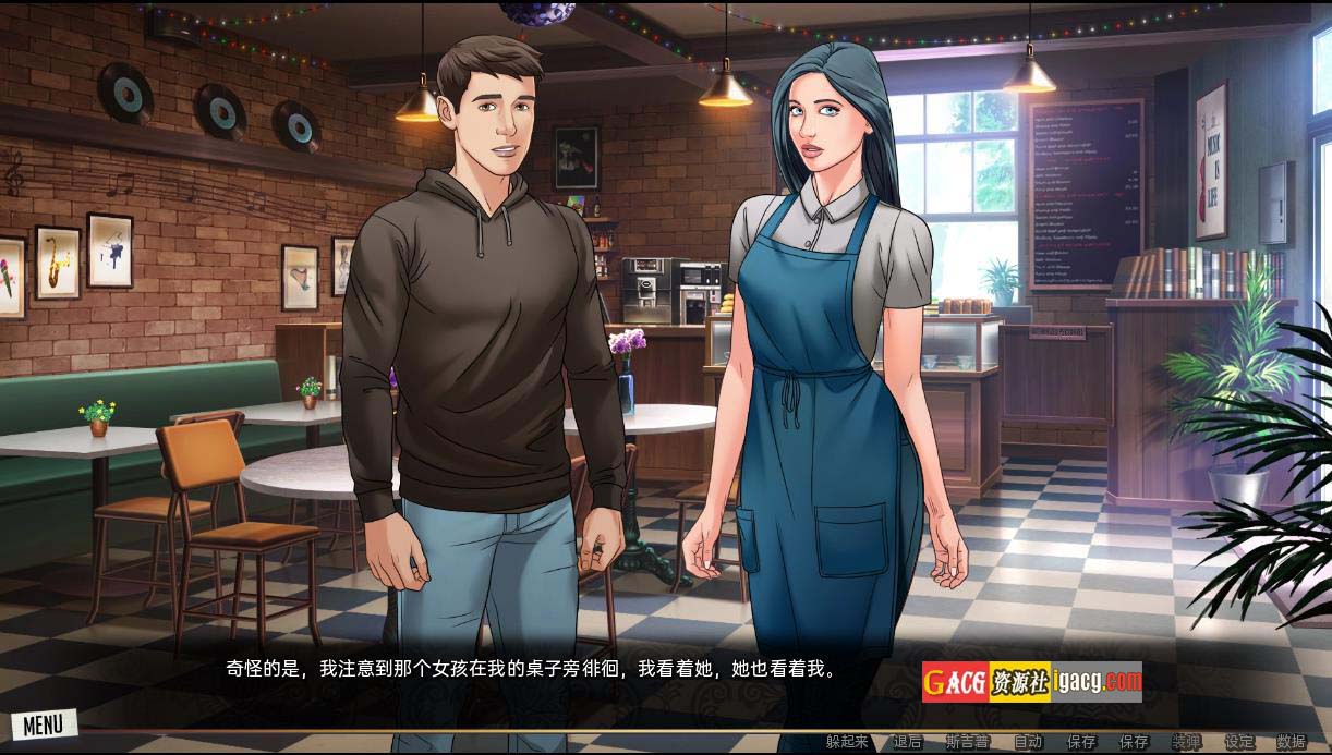 图片[6]-我们的红绳 我们的红线 Our Red String Ch. 12.3 Alpha 汉化版-acg游戏姬