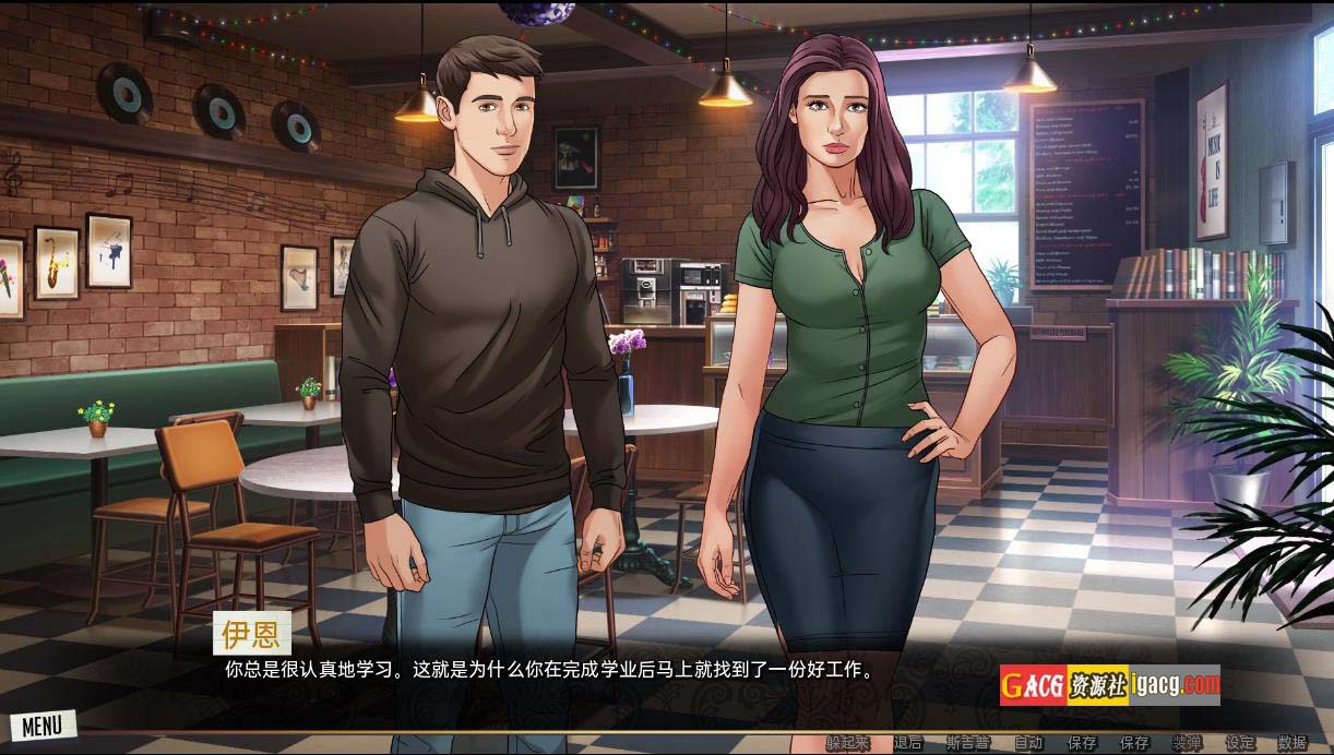 图片[7]-我们的红绳 我们的红线 Our Red String Ch. 12.3 Alpha 汉化版-acg游戏姬