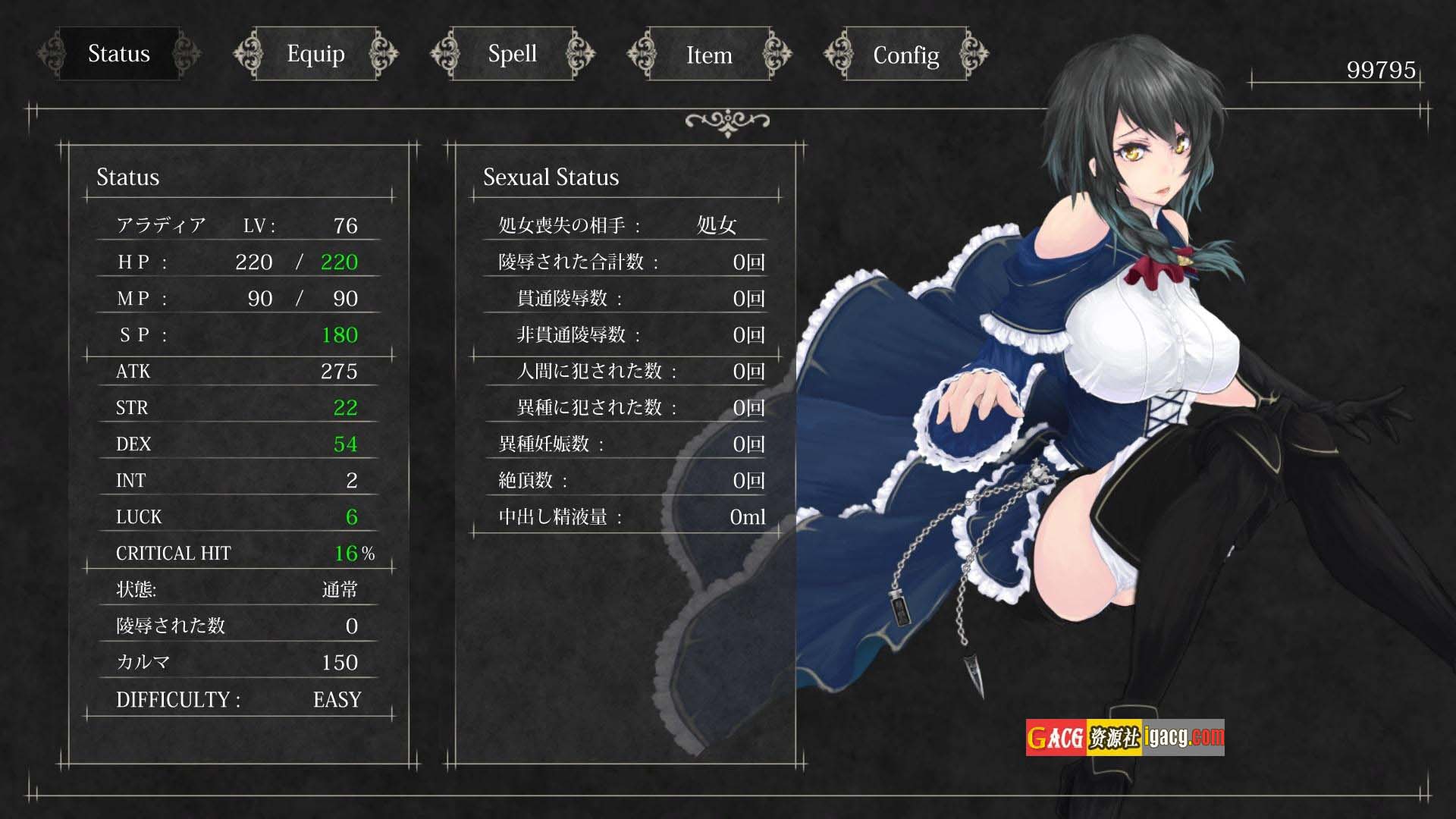 图片[4]-魔女复仇之夜 魔女は復讐の夜に V1.07 汉化步兵作弊版-acg游戏姬