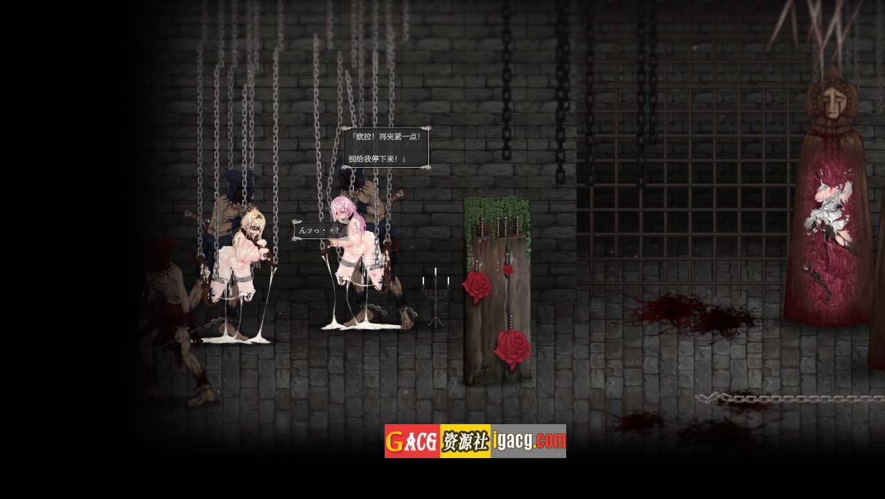 图片[7]-魔女复仇之夜 魔女は復讐の夜に V1.07 汉化步兵作弊版-acg游戏姬