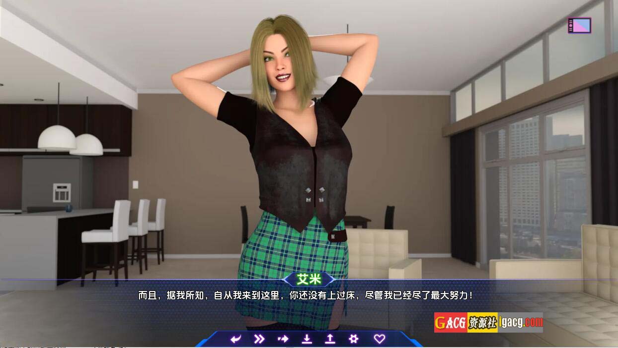 图片[4]-发光的石头：英雄的觉醒 GlowingStones-Chapter-Ch.4 汉化版-acg游戏姬