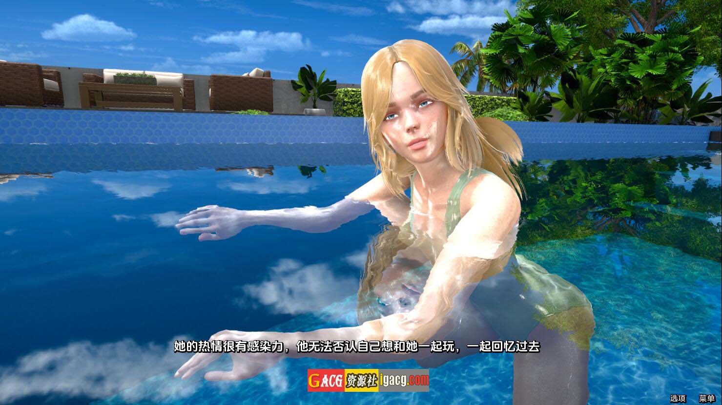 图片[5]-罪恶的夏天：禁忌之爱的故事Sinful Summer-Chapter-Ch. 2.3汉化版-acg游戏姬