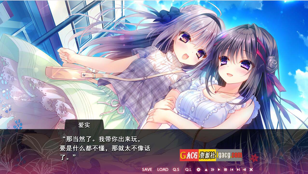 图片[8]-真爱的百合被染成红色 真愛の百合は赤く染まる精翻汉化版+全CG存档★全CV-acg游戏姬