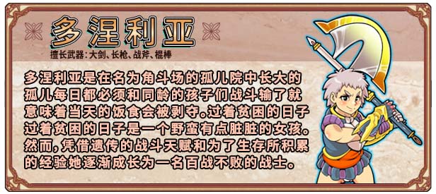 图片[8]-淫乱迷宫大师Plus V2.07 官方中文版-acg游戏姬