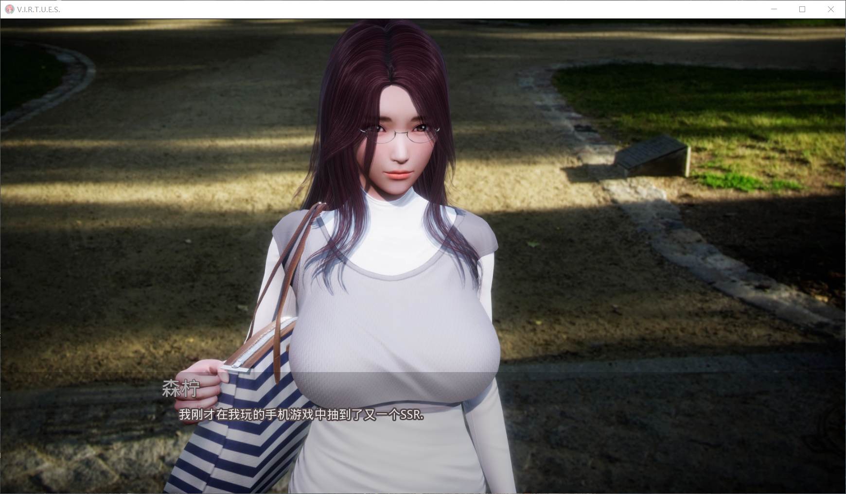图片[3]-V.I.R.T.U.E.S.美德 V16.0 汉化版-acg游戏姬