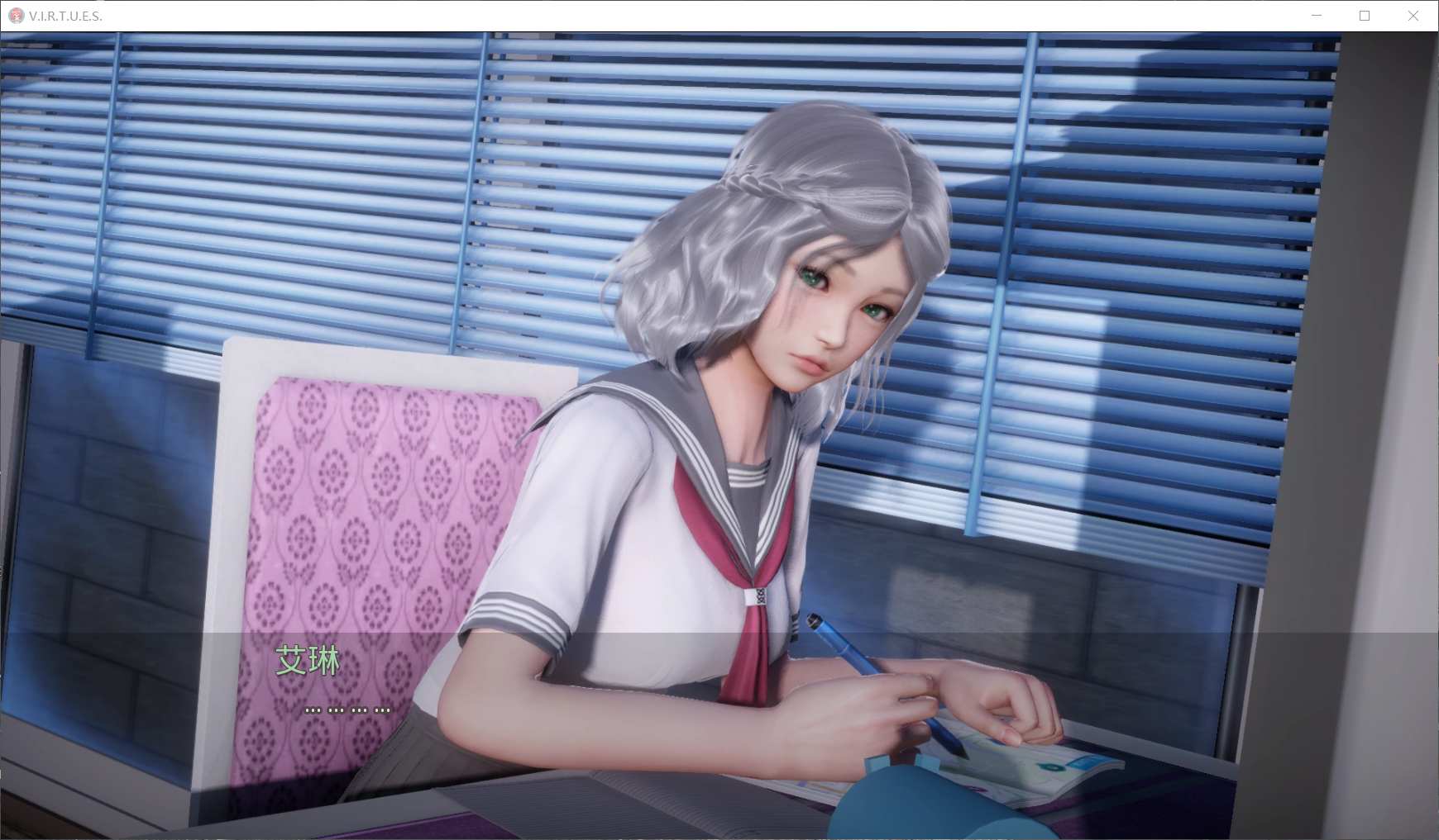图片[10]-V.I.R.T.U.E.S.美德 V16.0 汉化版-acg游戏姬