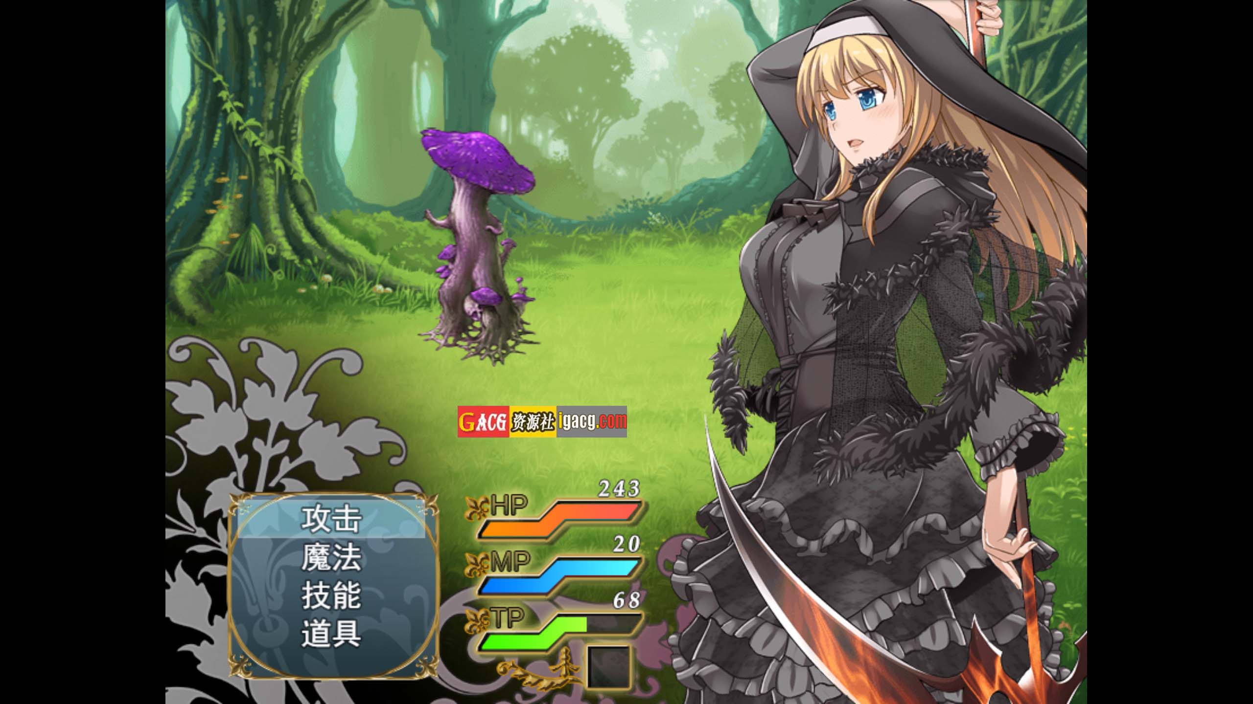 图片[4]-艾米莉亚娜：魔契的圣女2.0全DLC V4 汉化最终版-acg游戏姬