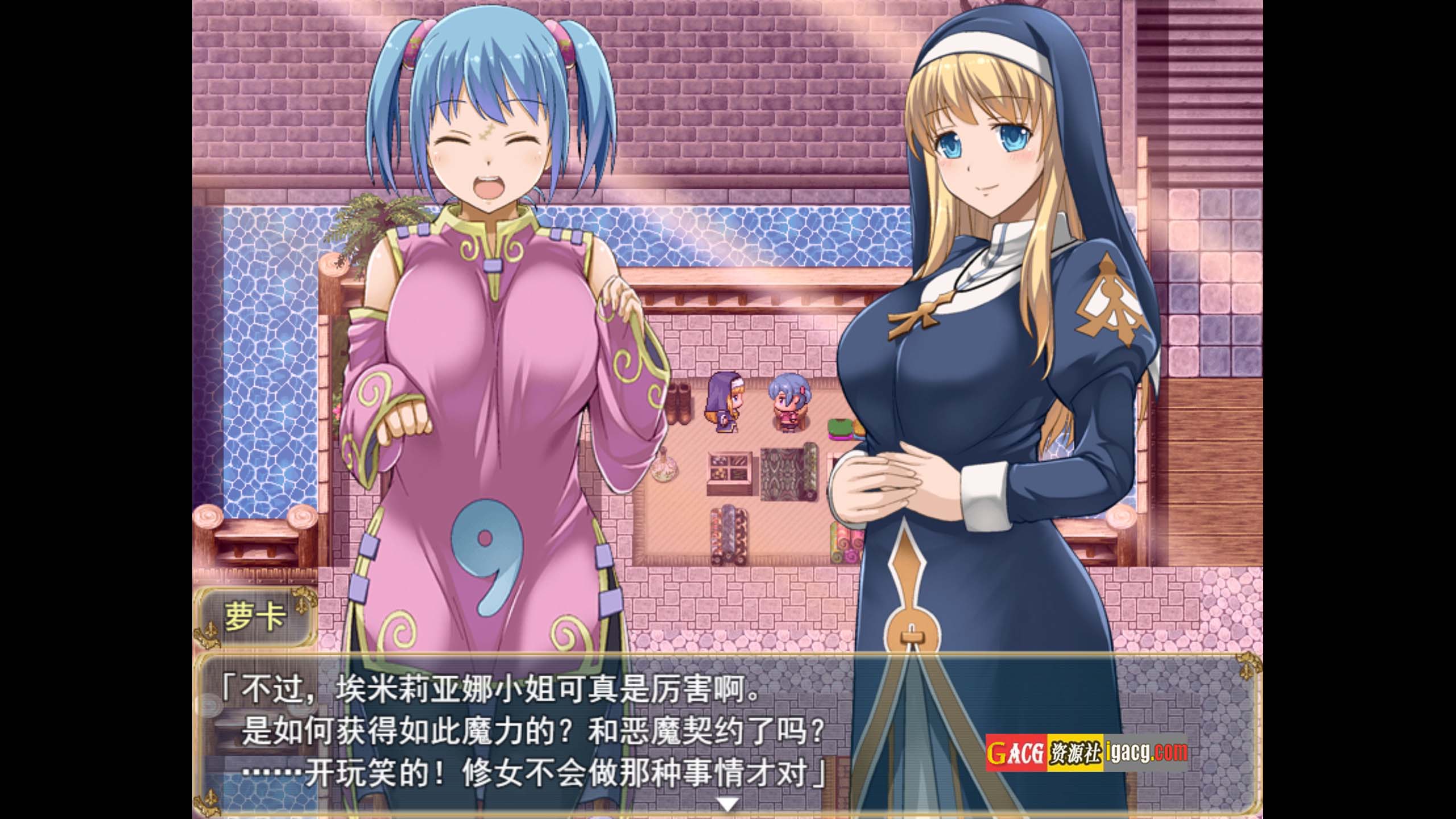 图片[3]-艾米莉亚娜：魔契的圣女2.0全DLC V4 汉化最终版-acg游戏姬