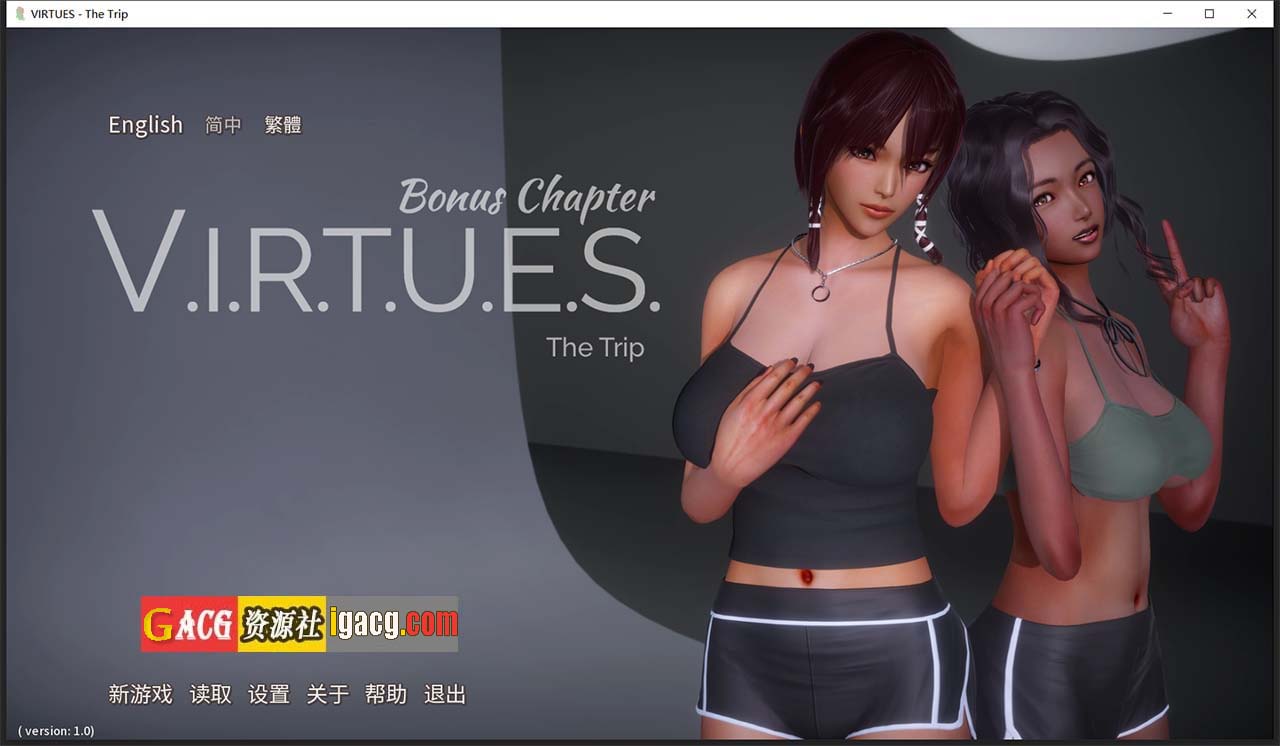 图片[6]-美德 V.I.R.T.U.E.S. What if+外传+奖励章节 10部合集-acg游戏姬