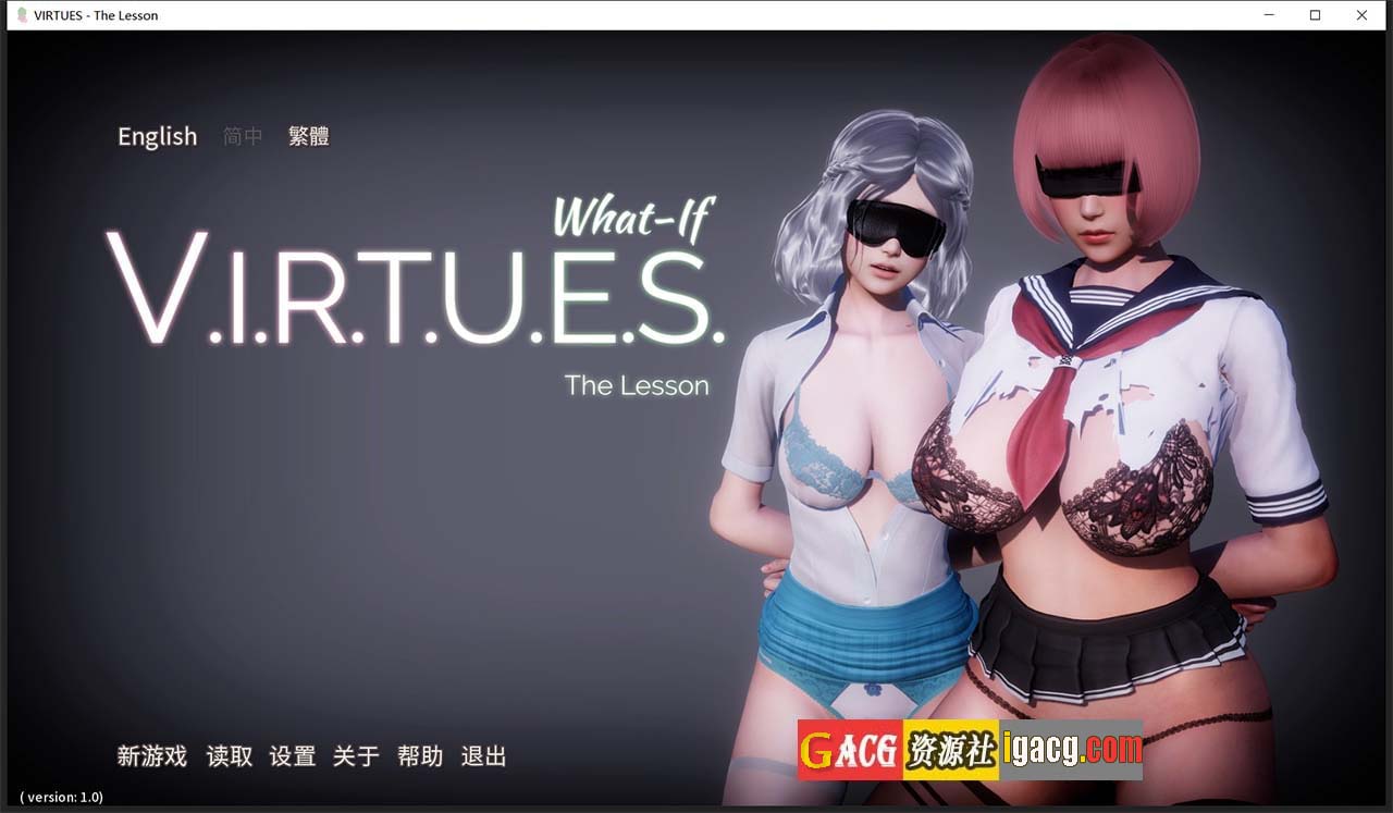 图片[5]-美德 V.I.R.T.U.E.S. What if+外传+奖励章节 10部合集-acg游戏姬