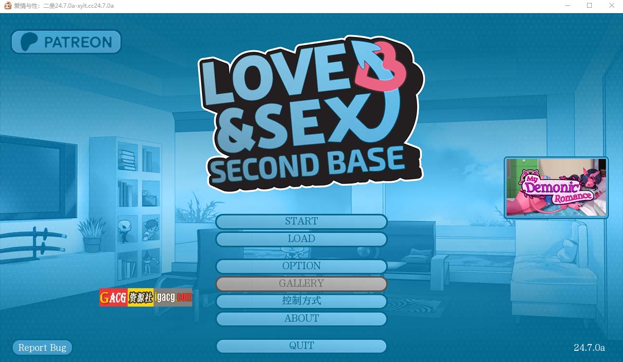 爱与性：二垒Love & Sex Second Base v24.7.0a 汉化版-acg游戏姬