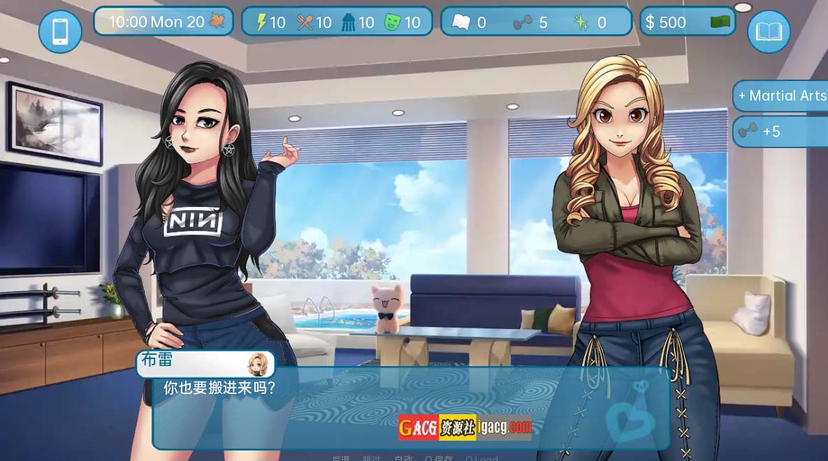 图片[3]-爱与性：二垒Love & Sex Second Base v24.7.0a 汉化版-acg游戏姬