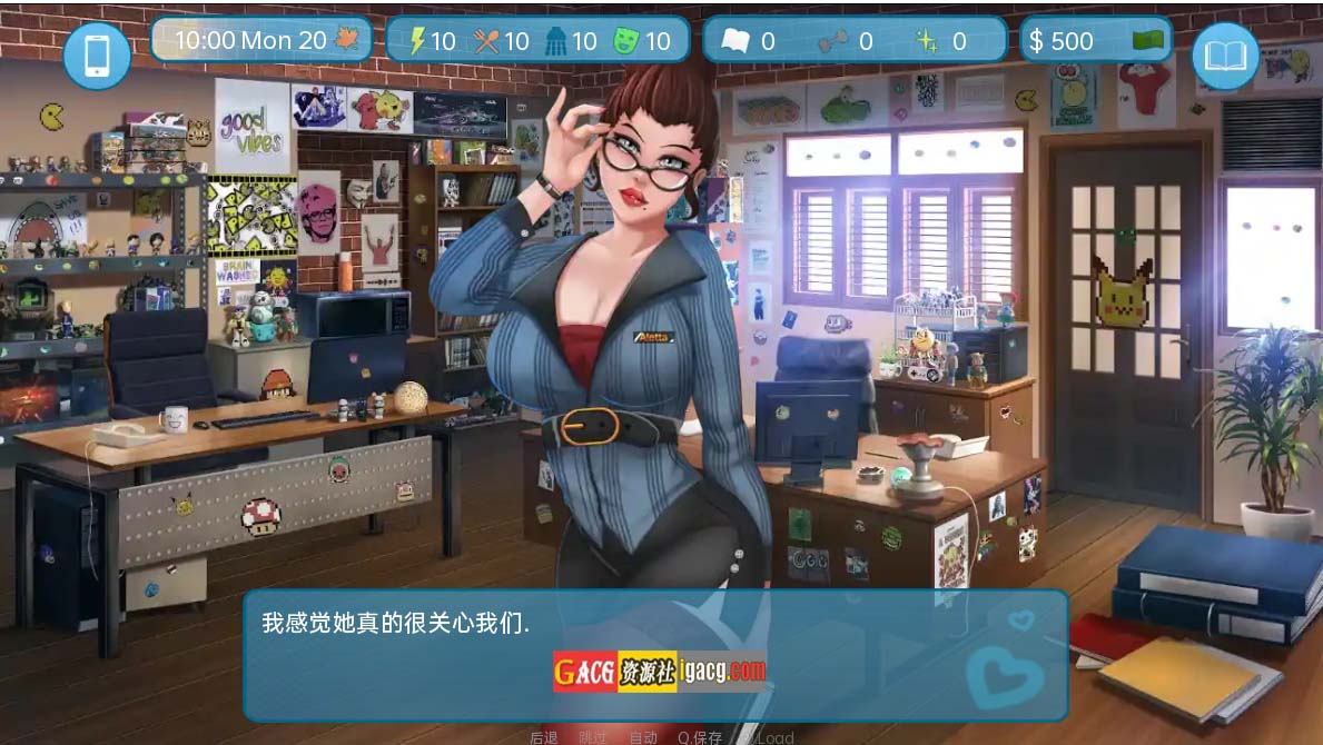 图片[8]-爱与性：二垒Love & Sex Second Base v24.7.0a 汉化版-acg游戏姬