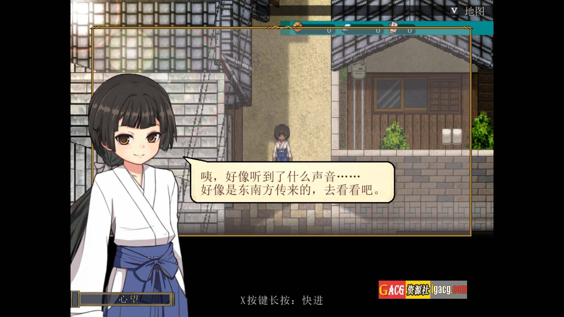 图片[13]-姬之岛 悠游夏日V1.02 官方中文步兵版-acg游戏姬