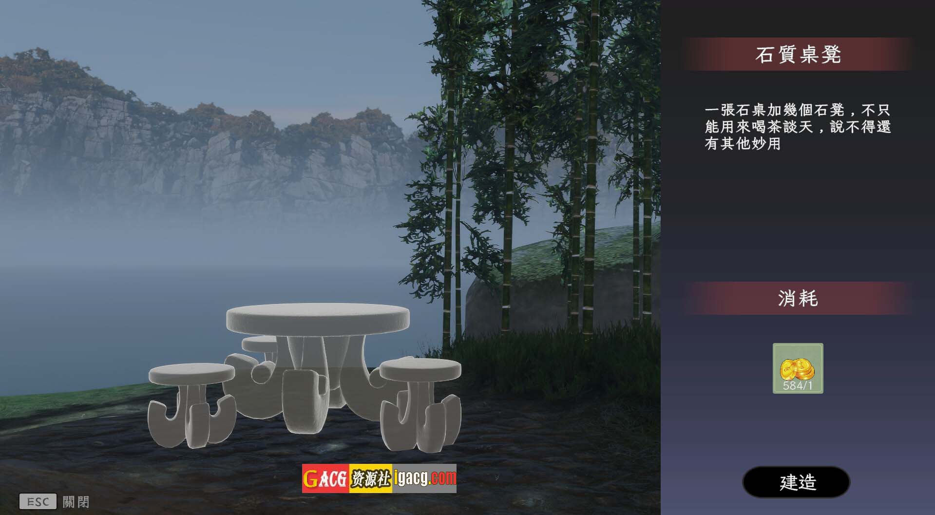图片[6]-极品采花郎 V1.20 Steam官方中文版-acg游戏姬