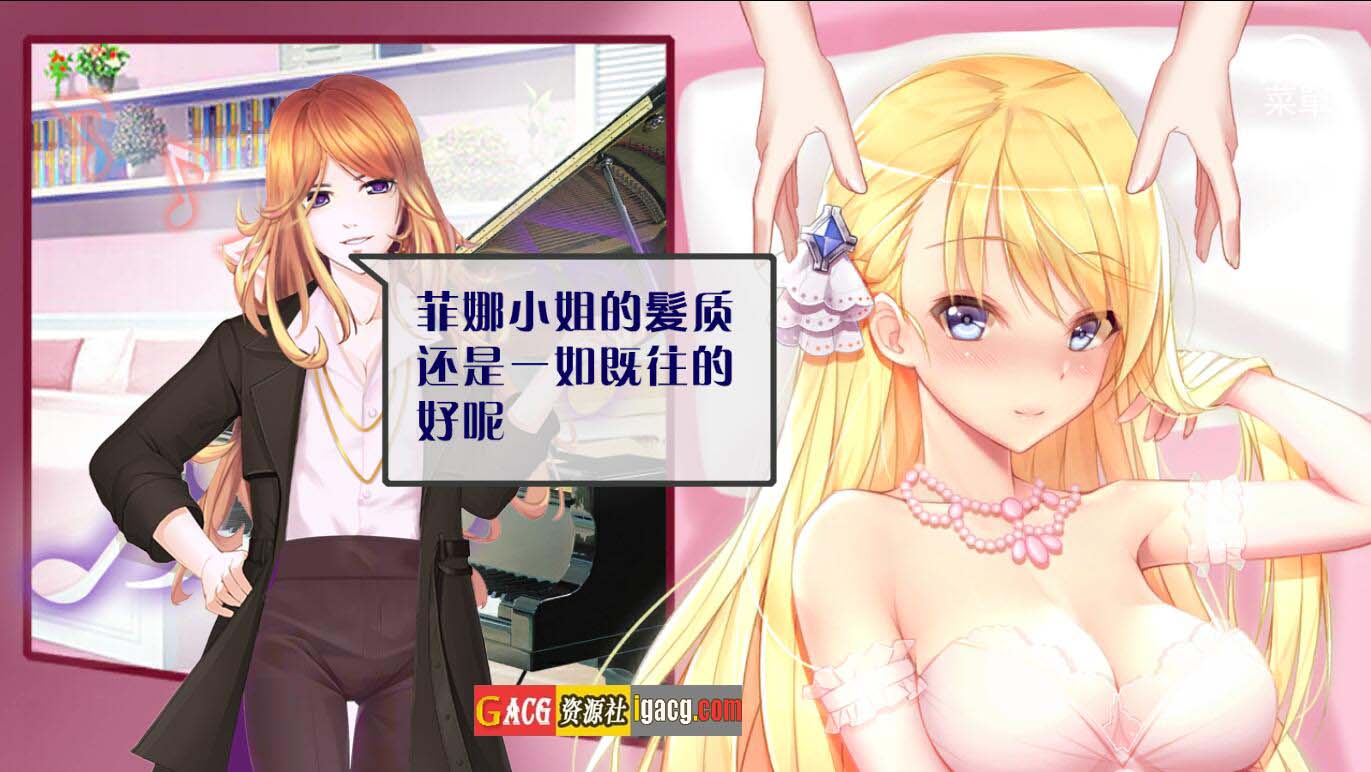 图片[5]-负债千金！Ver1.12 官方中文步兵版-acg游戏姬