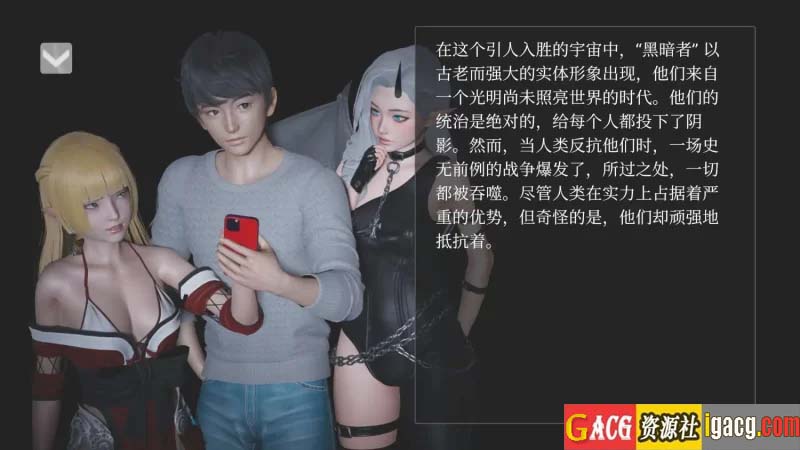 图片[4]-宿命论V2.0 官方中文版-acg游戏姬