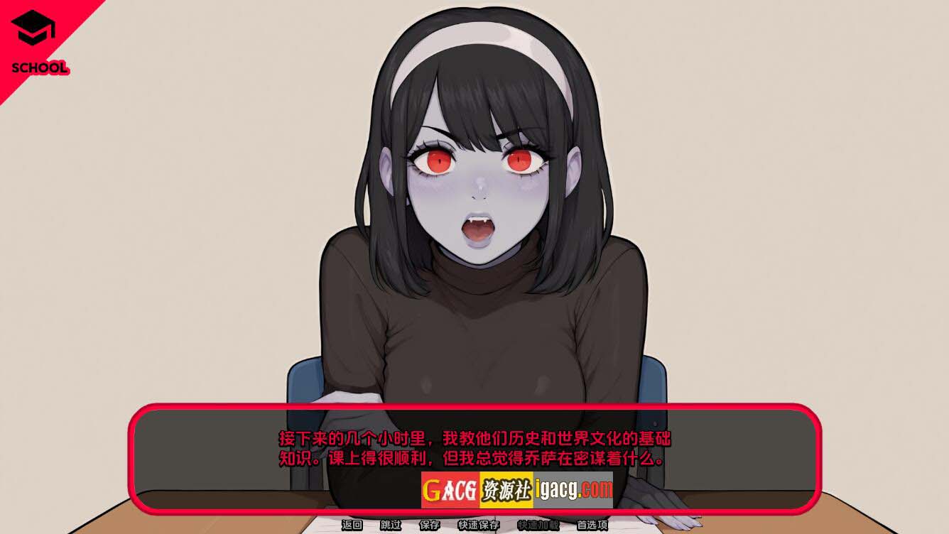 图片[6]-怪物导师 Monster Tutor-v0.1.4 汉化版-acg游戏姬